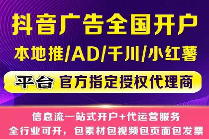 百度推广中的用户行为分析与优化——以一则教育行业案例为例
