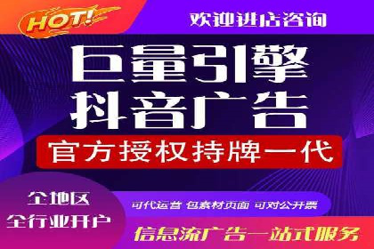 行业案例分析：SEM竞价推广在各行业的成功应用