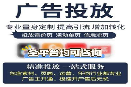 百度竞价广告创意制作全解析及优秀案例分享